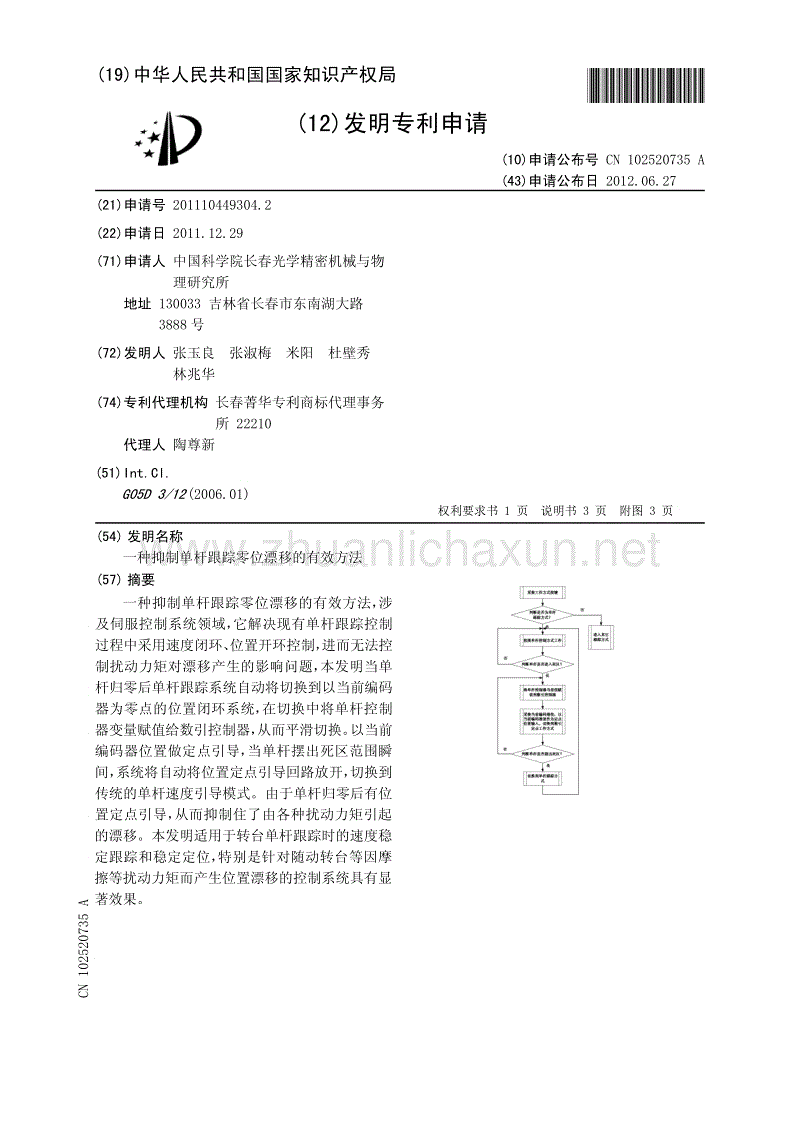 不懂穿搭、40岁女人怎么美?私藏“造型穿搭”干货 手把手教你【kaiyun】(图3) 开云APP