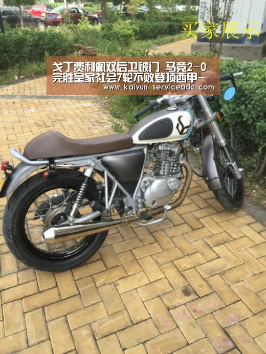 开云