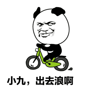 恒大海报:露出王者之师,无惧风雨,以胜利捍卫天河的荣耀“开云平台”(图2) 开云