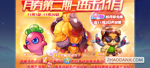 开云APP